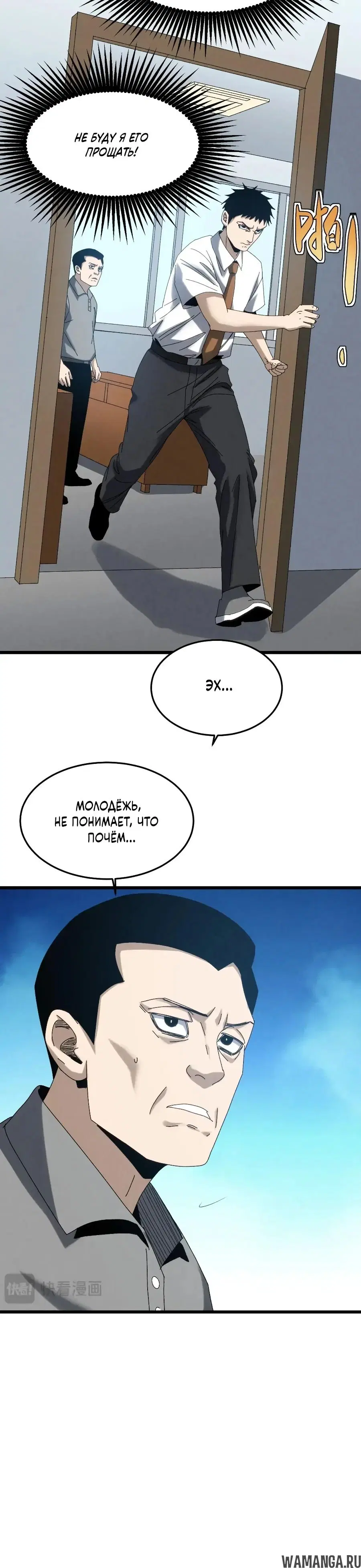 Page 15.000000000