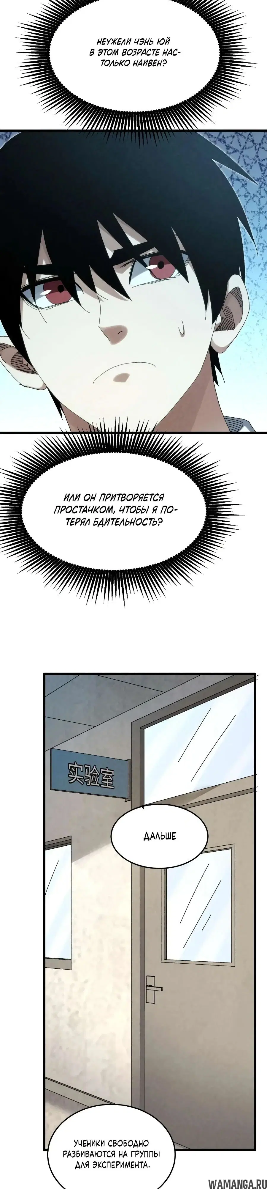 Page 17.000000000