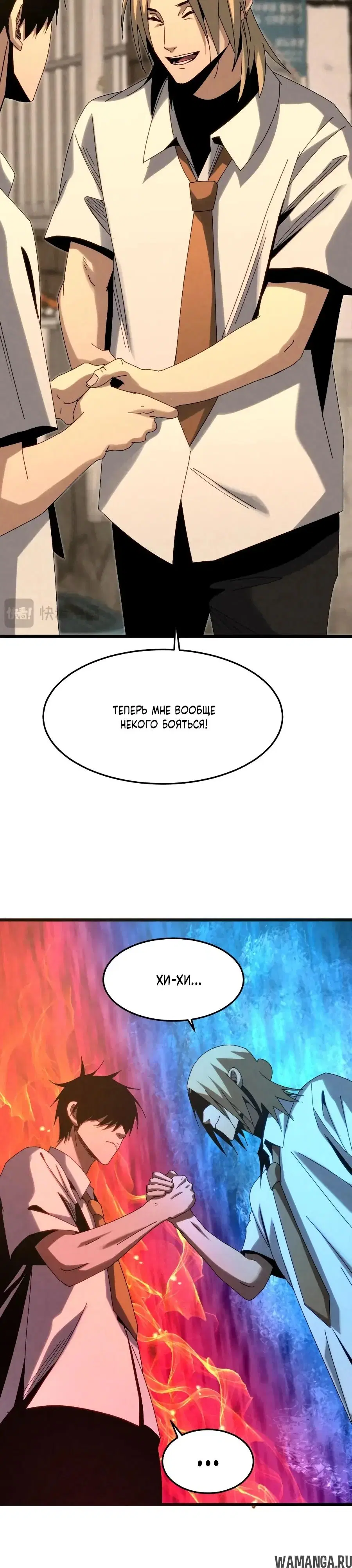 Page 18.000000000