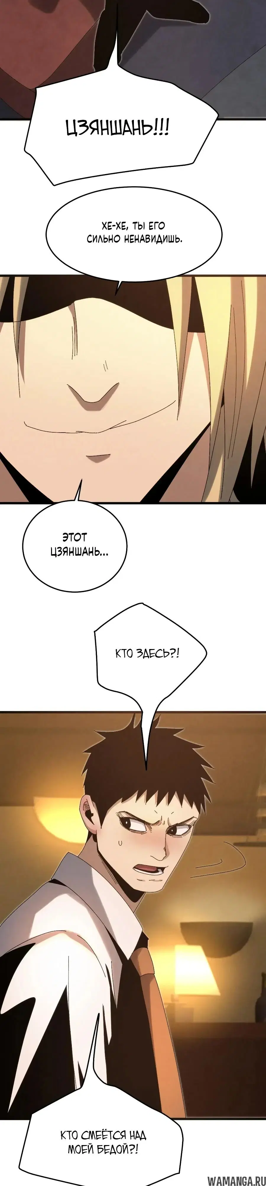 Page 19.000000000
