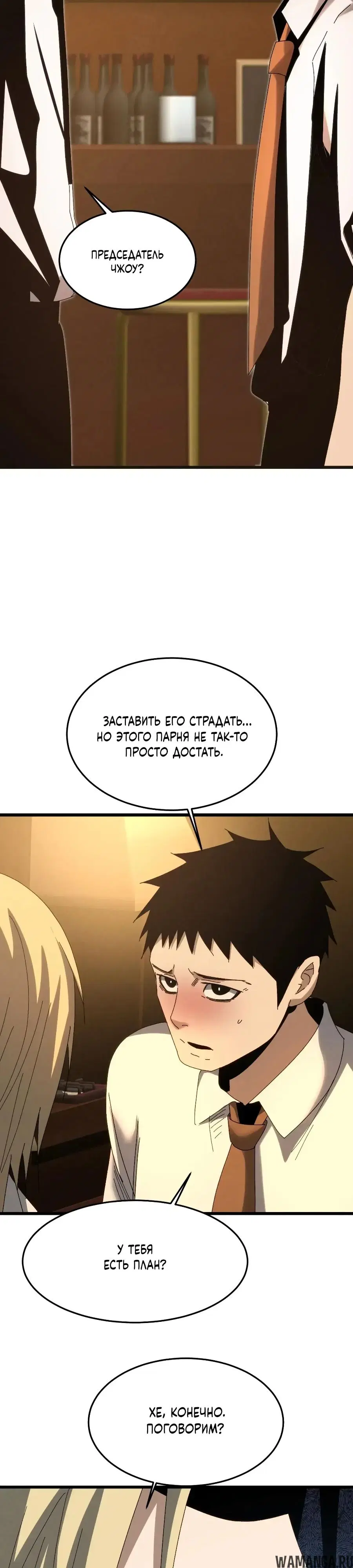 Page 22.000000000