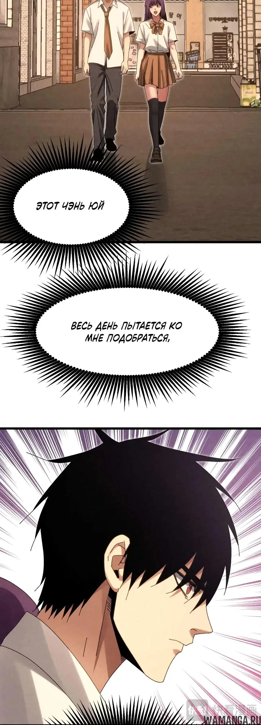 Page 25.000000000