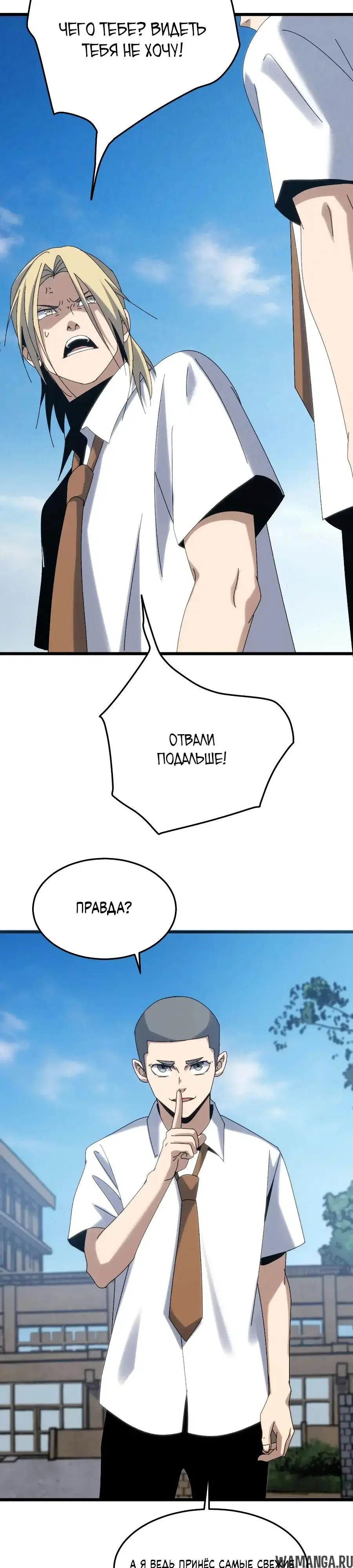 Page 27.000000000