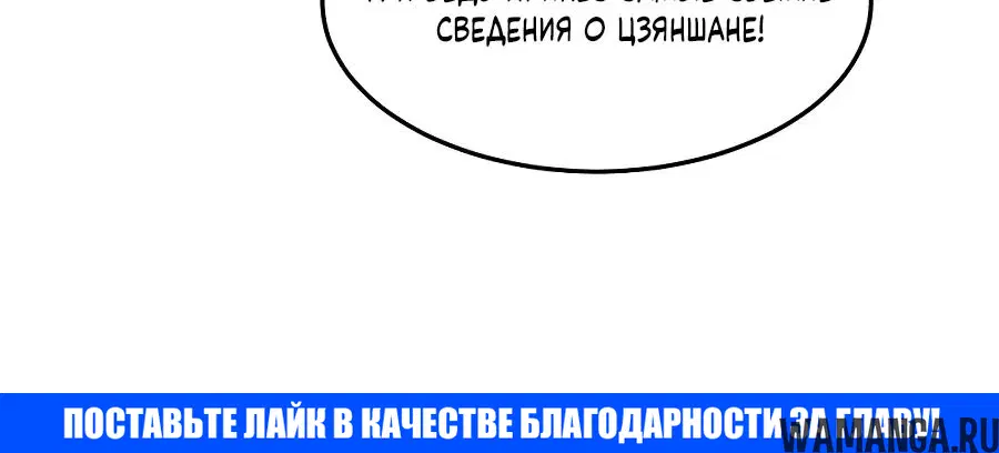 Page 28.000000000