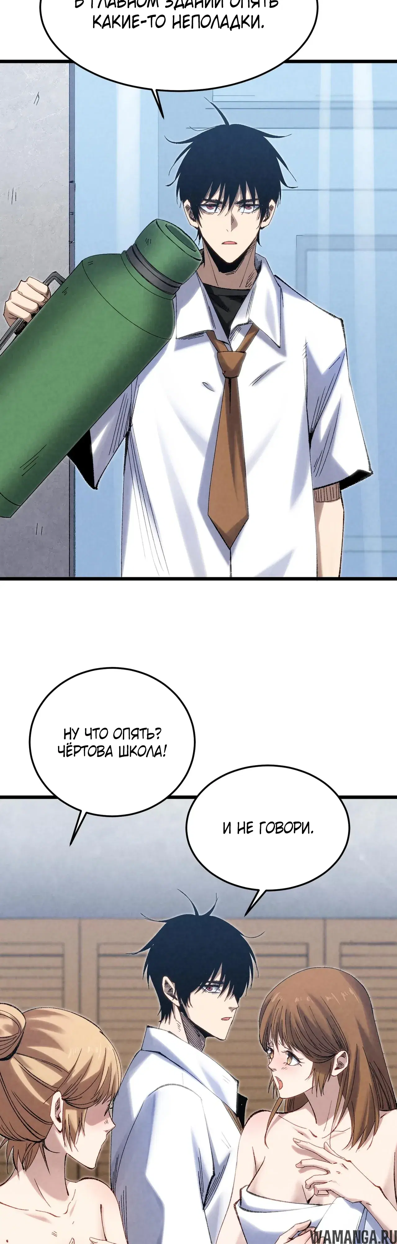 Page 4.000000000