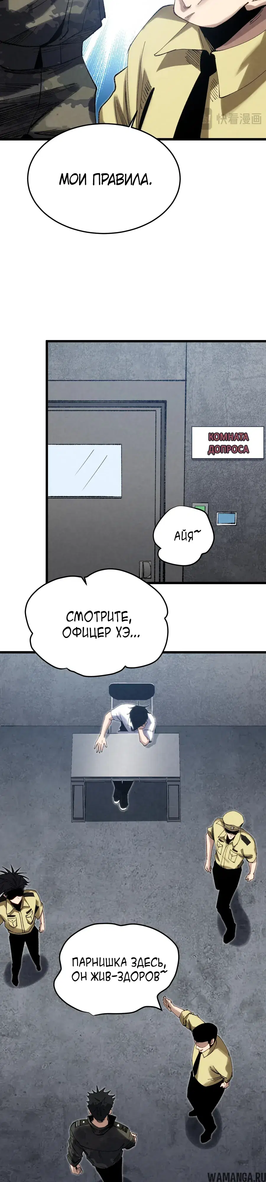 Page 4.000000000