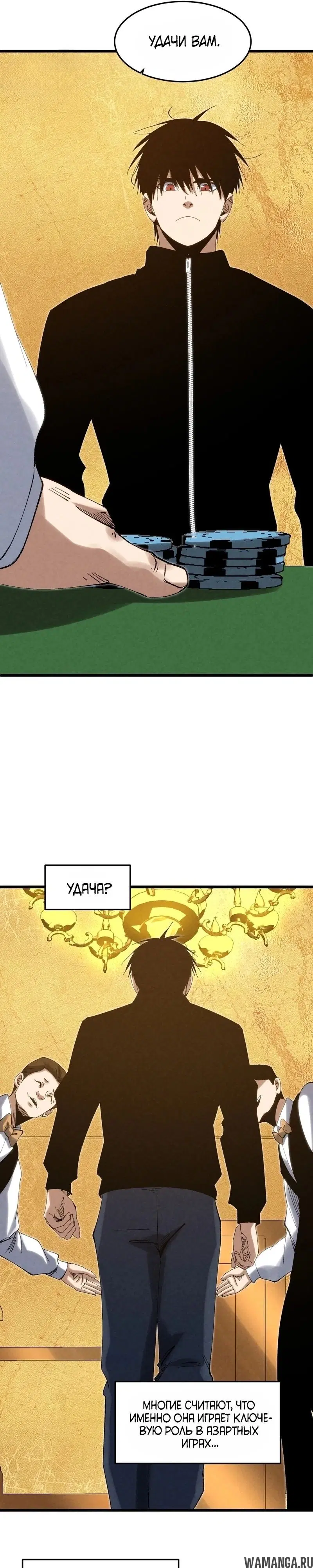 Page 4.000000000