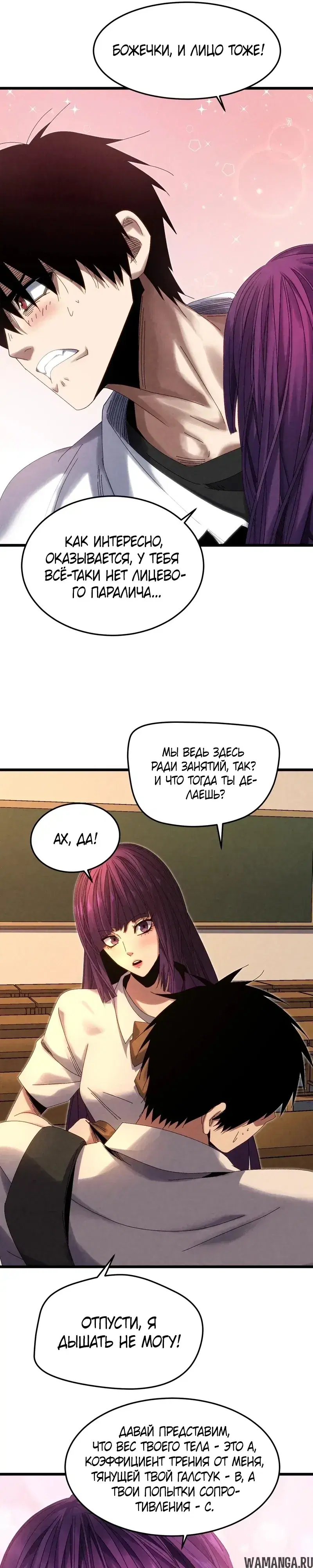 Page 4.000000000