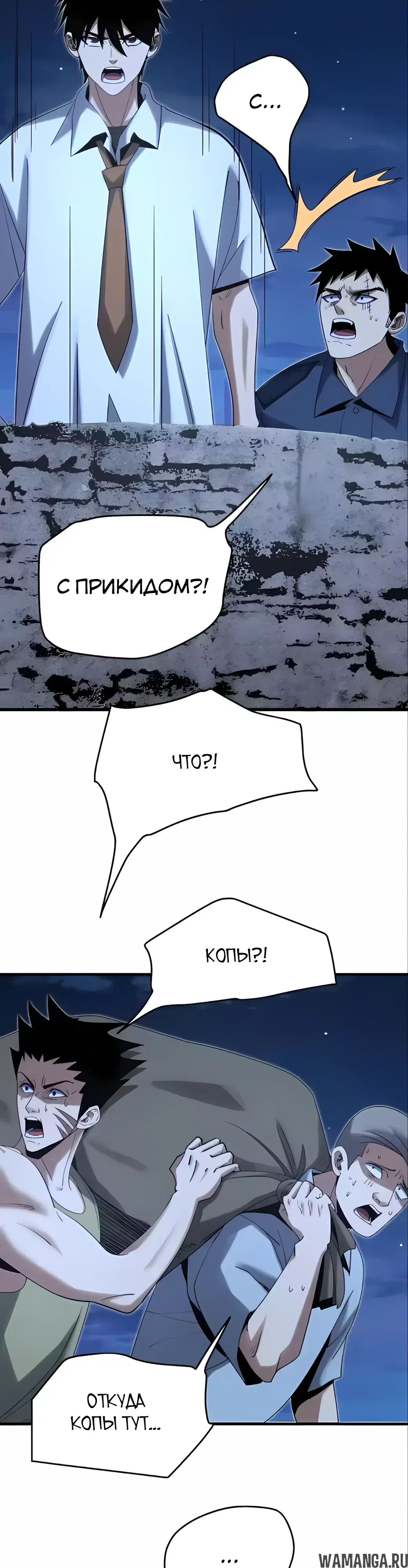 Page 4.000000000