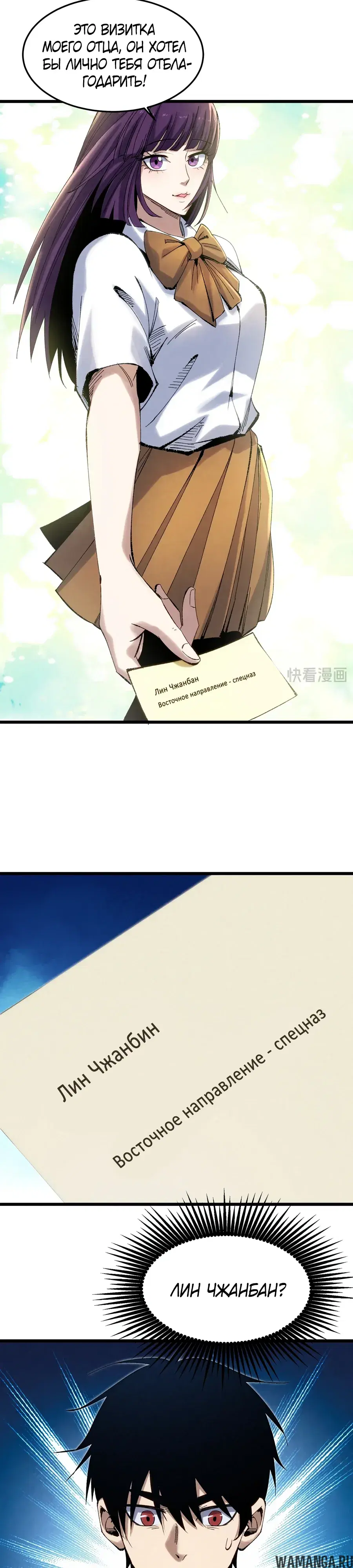 Page 5.000000000