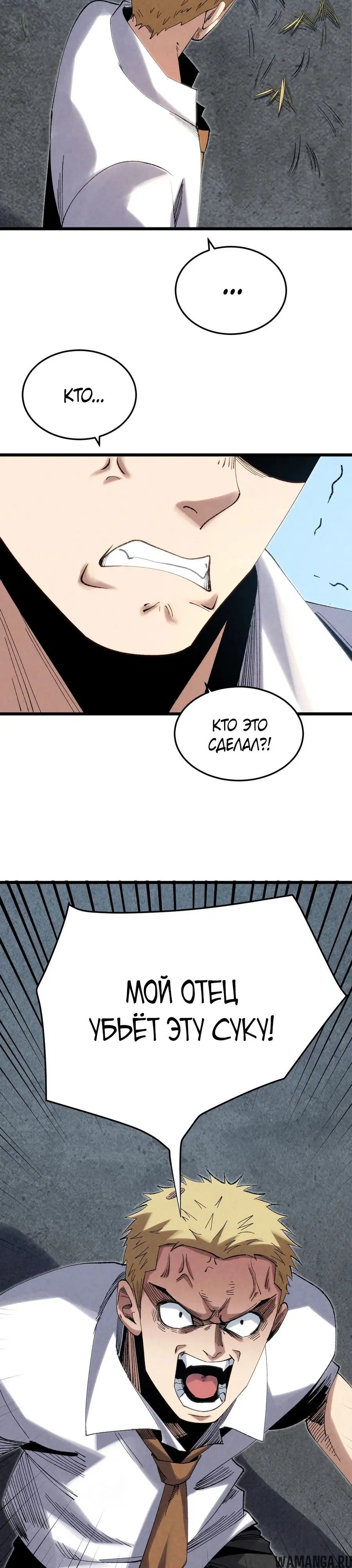 Page 5.000000000