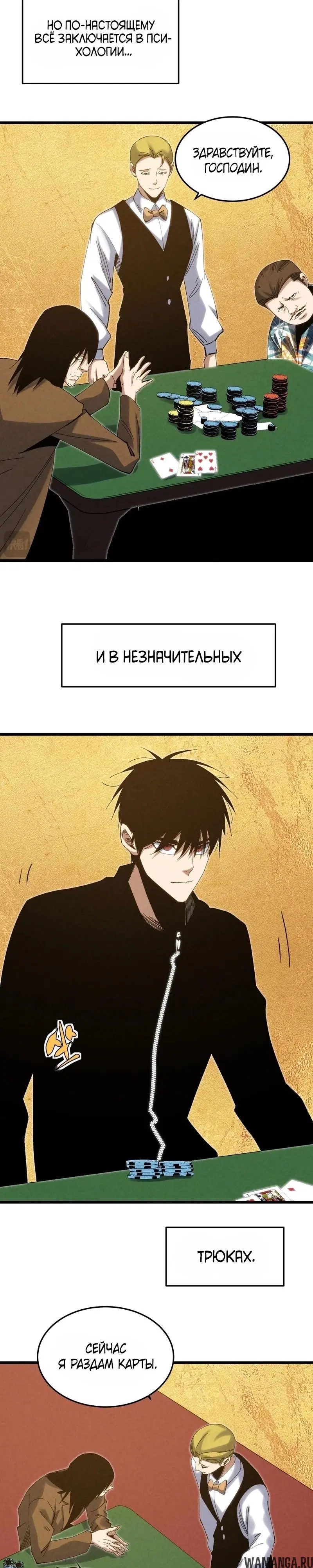 Page 5.000000000