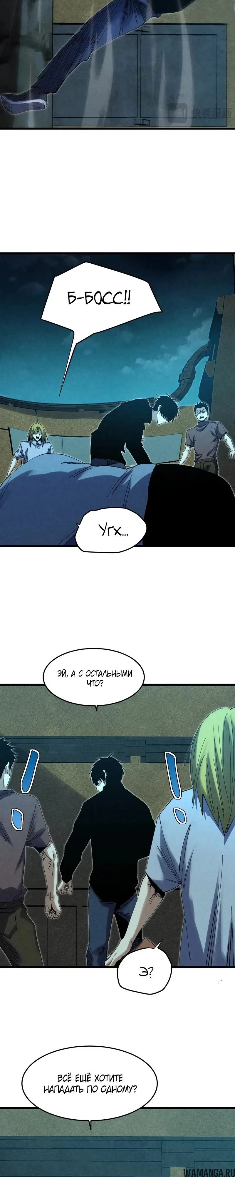Page 5.000000000