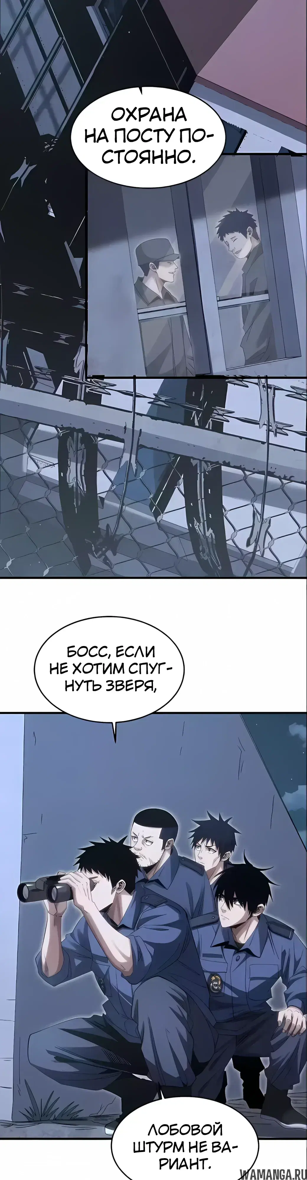 Page 5.000000000