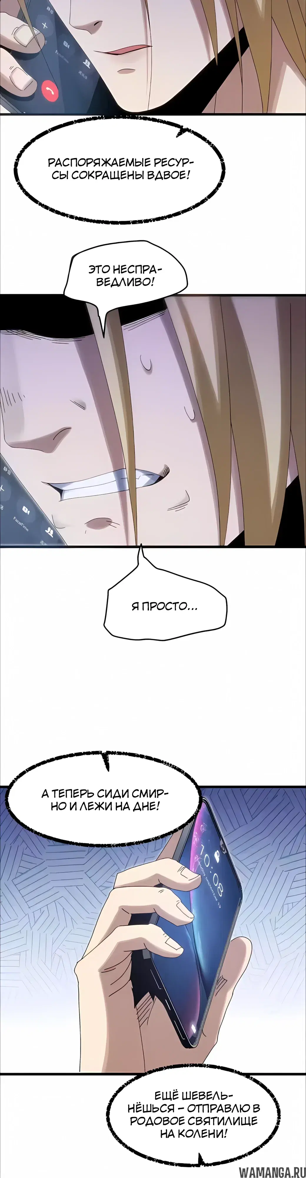 Page 5.000000000