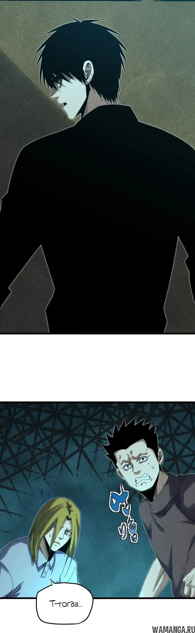 Page 6.000000000