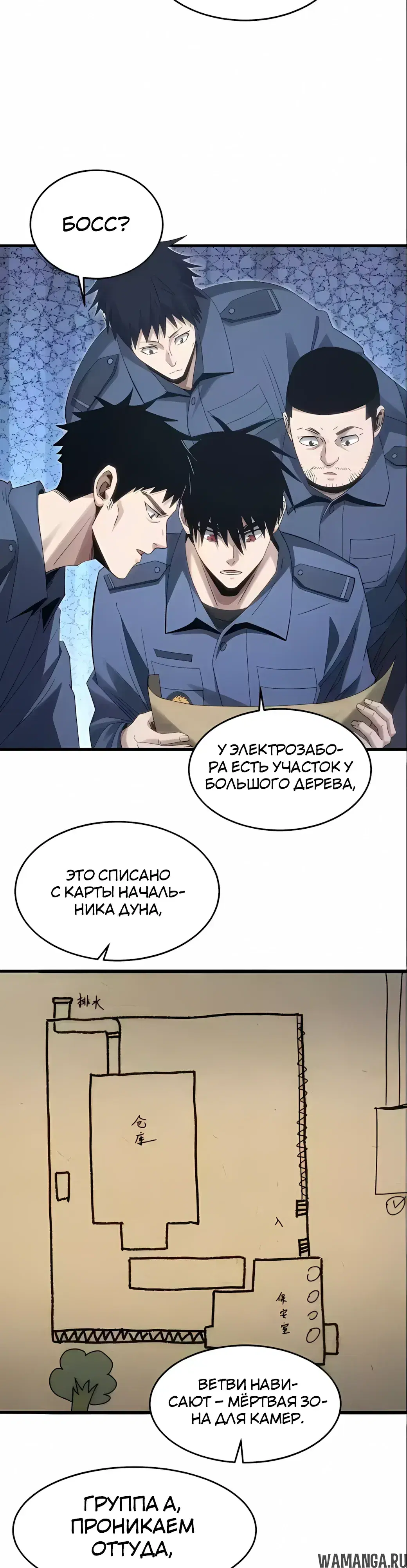 Page 6.000000000
