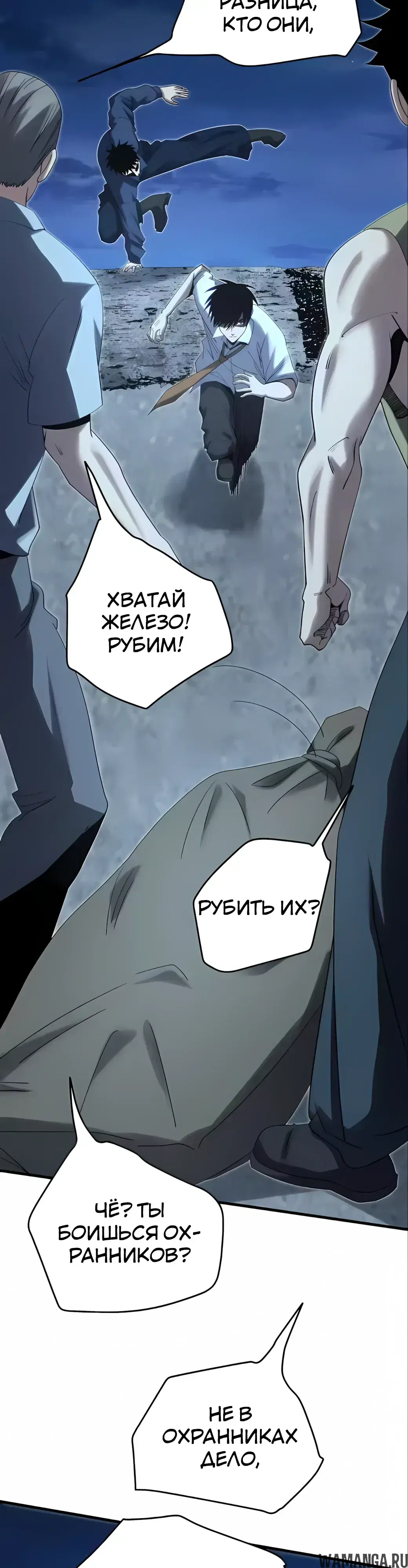 Page 7.000000000