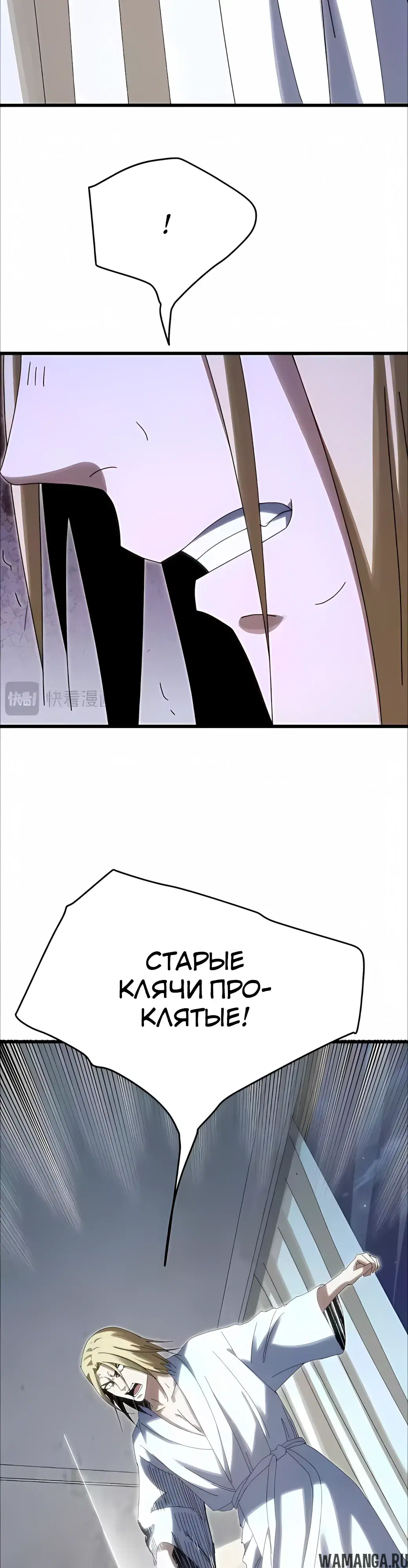 Page 7.000000000