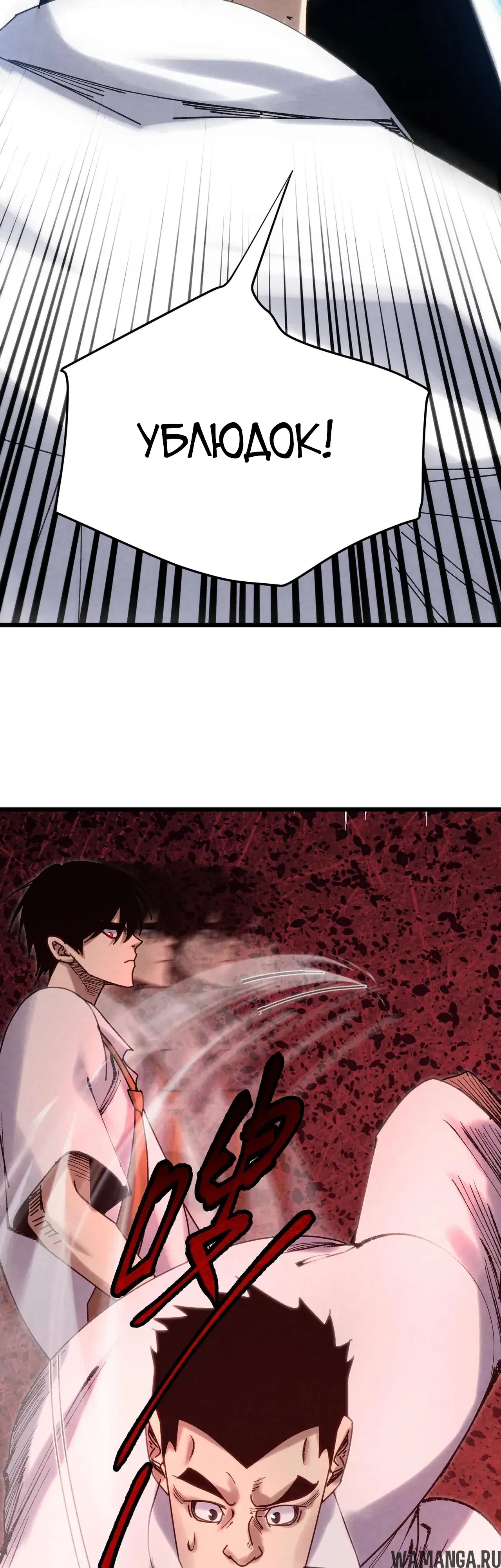 Page 9.000000000