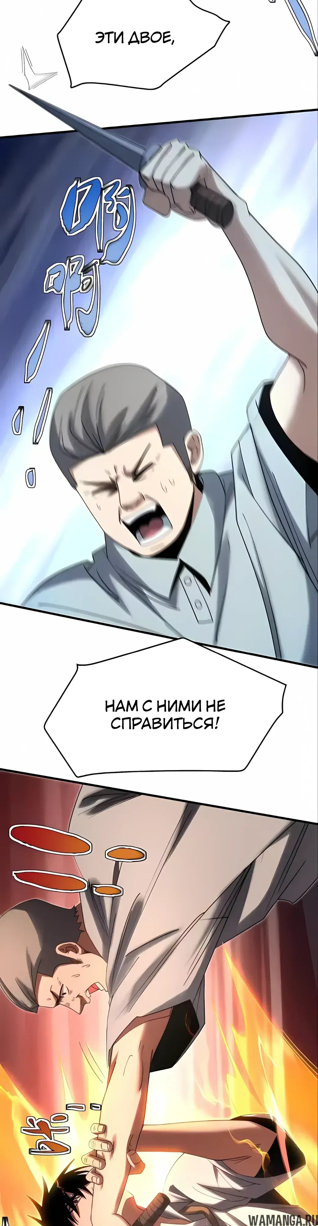 Page 9.000000000