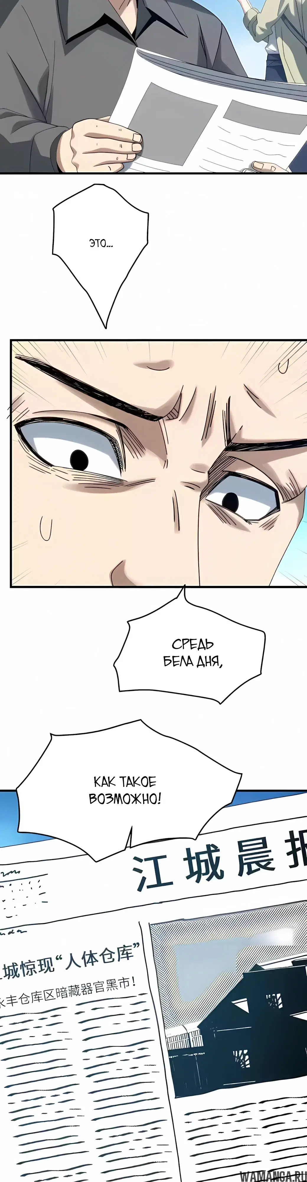 Page 9.000000000