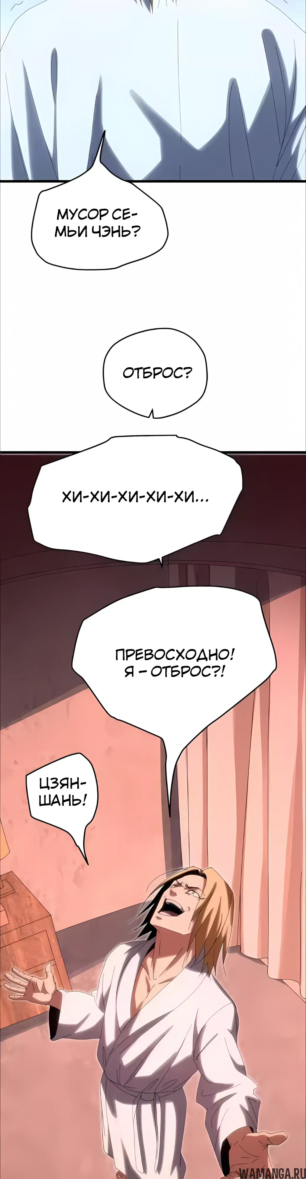 Page 9.000000000