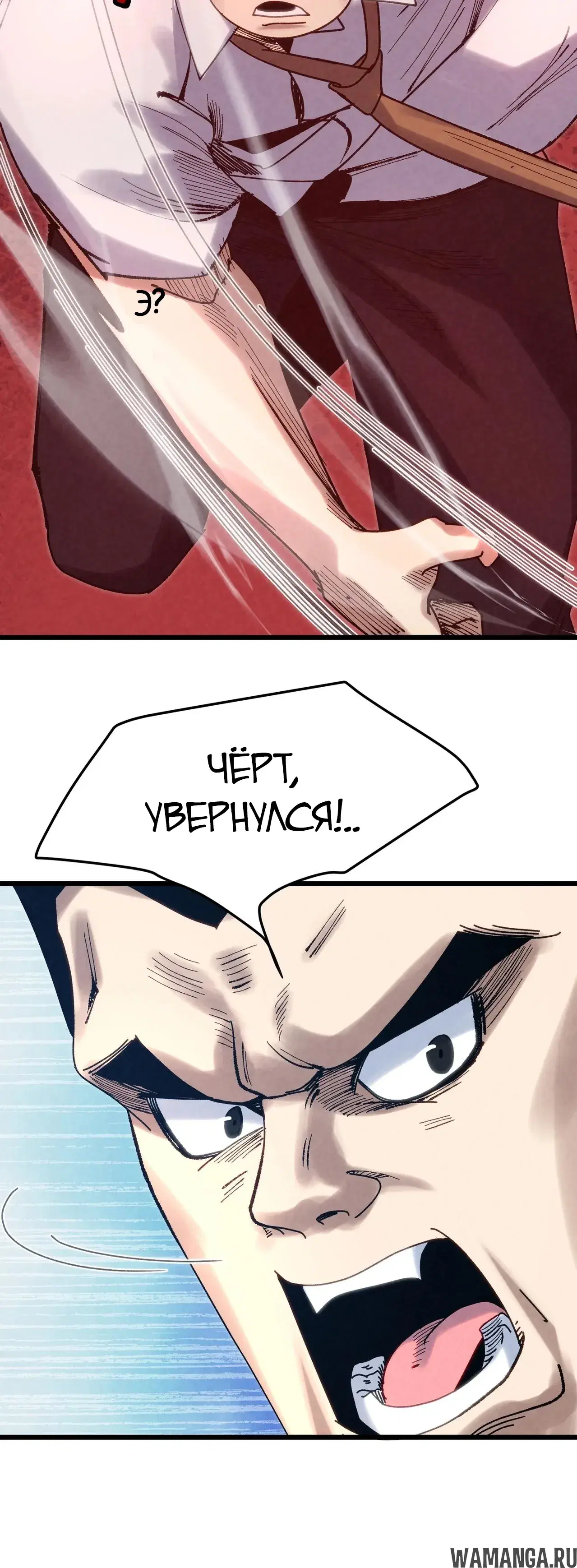 Page 10.000000000