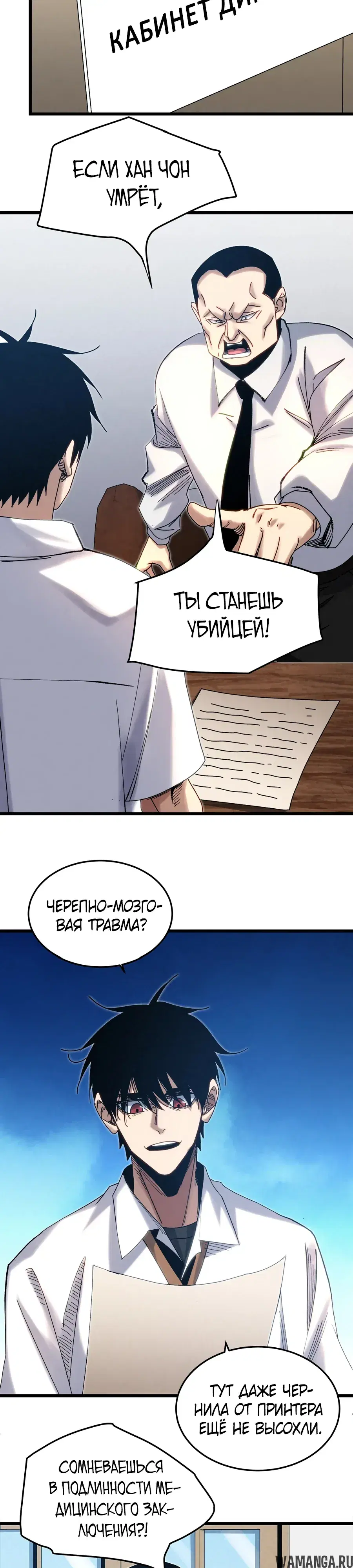 Page 10.000000000