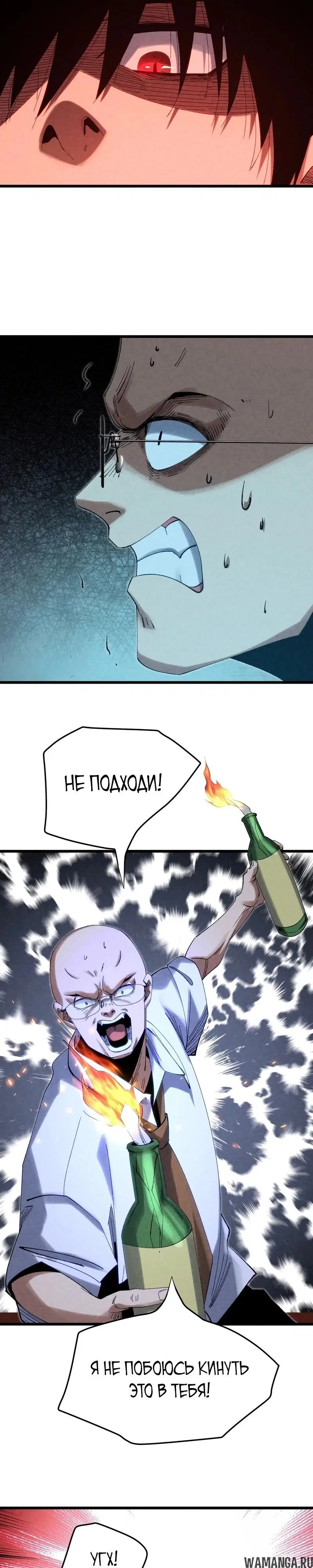 Page 10.000000000