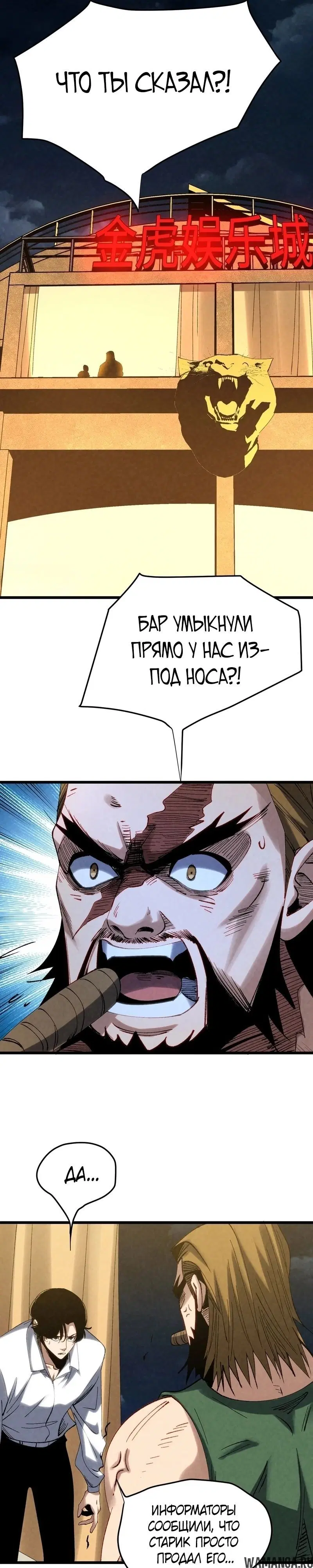 Page 10.000000000