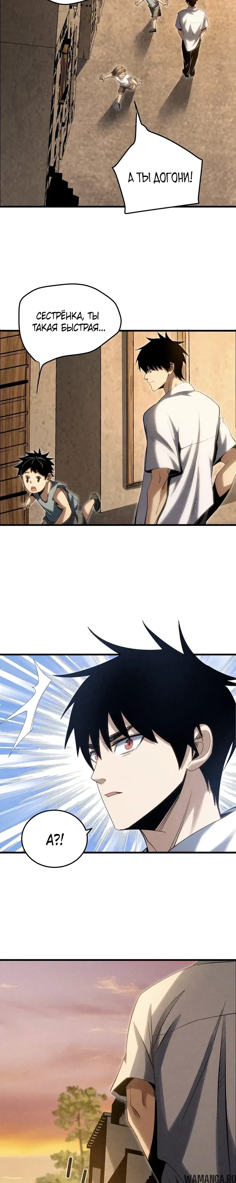 Page 10.000000000