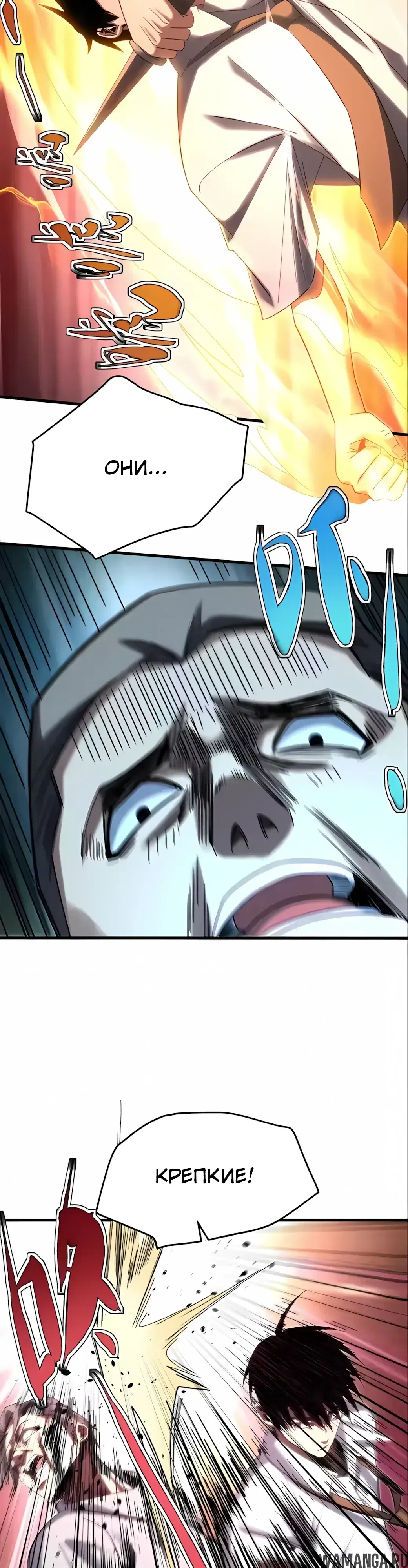 Page 10.000000000