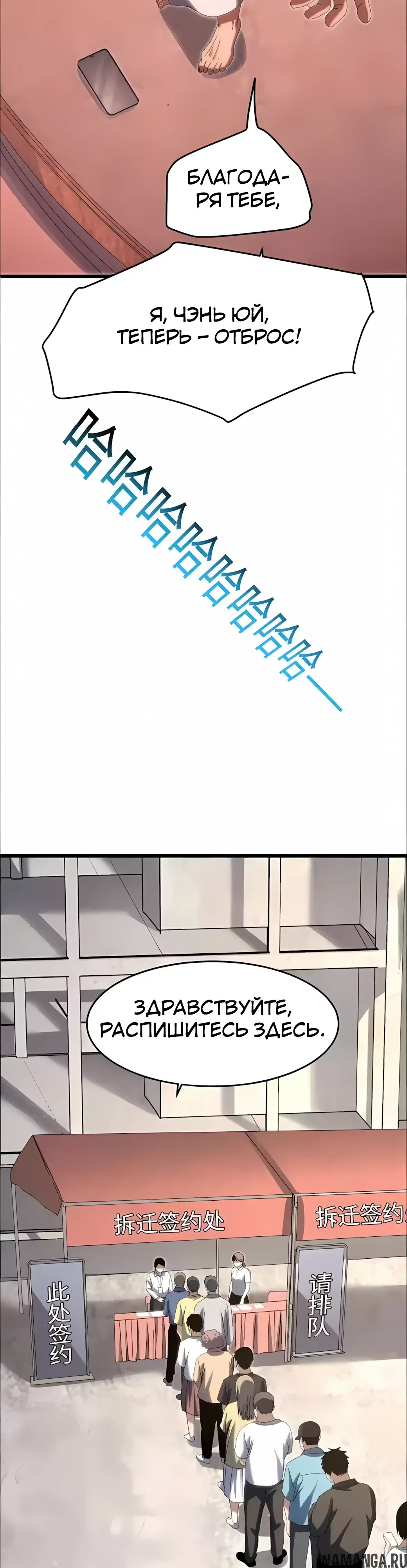 Page 10.000000000