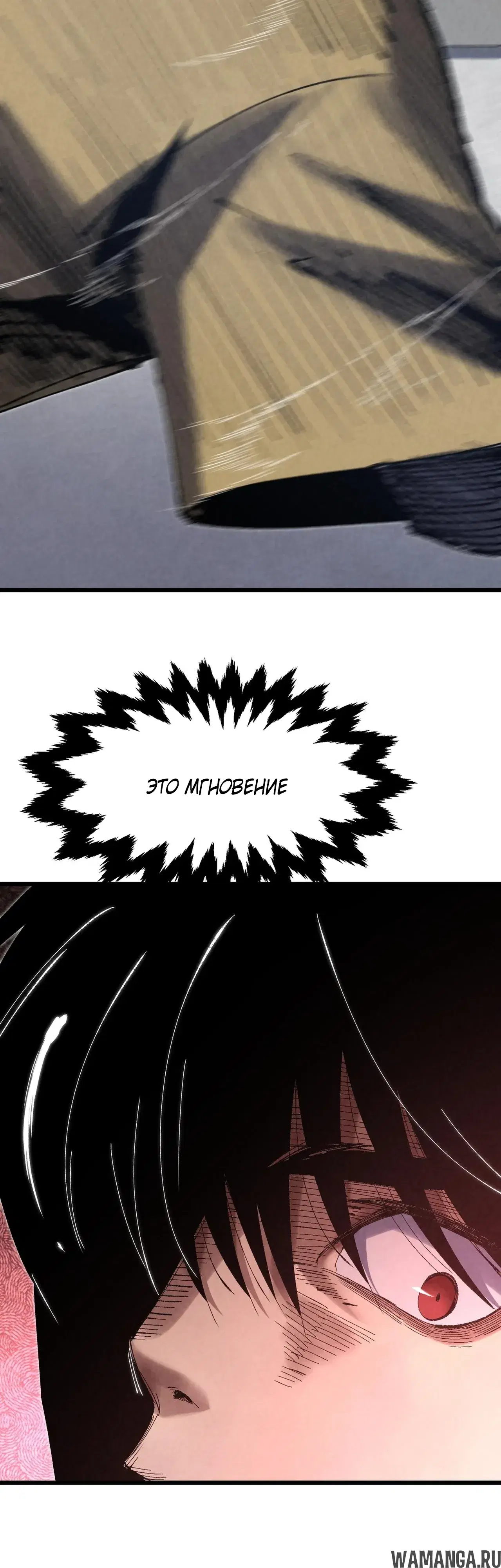 Page 11.000000000