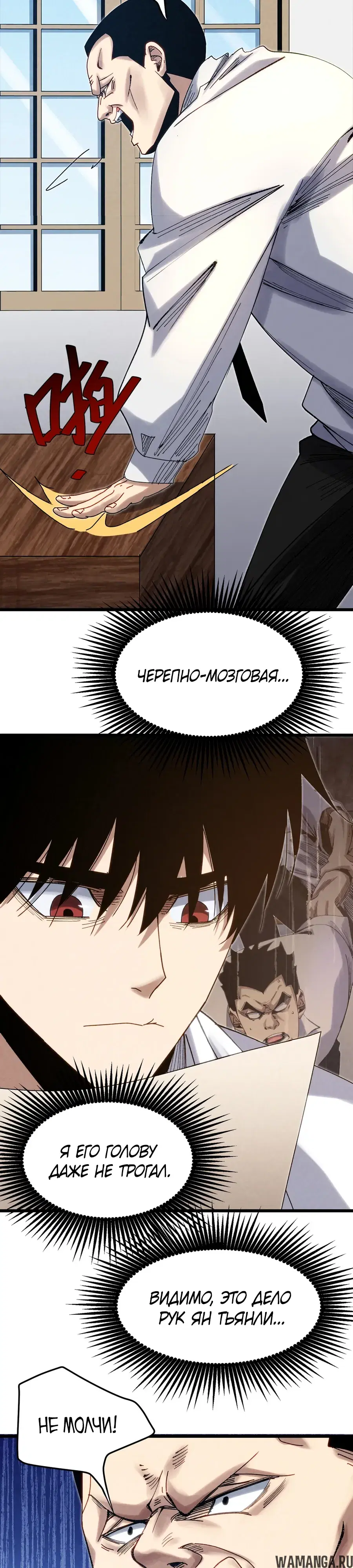Page 11.000000000