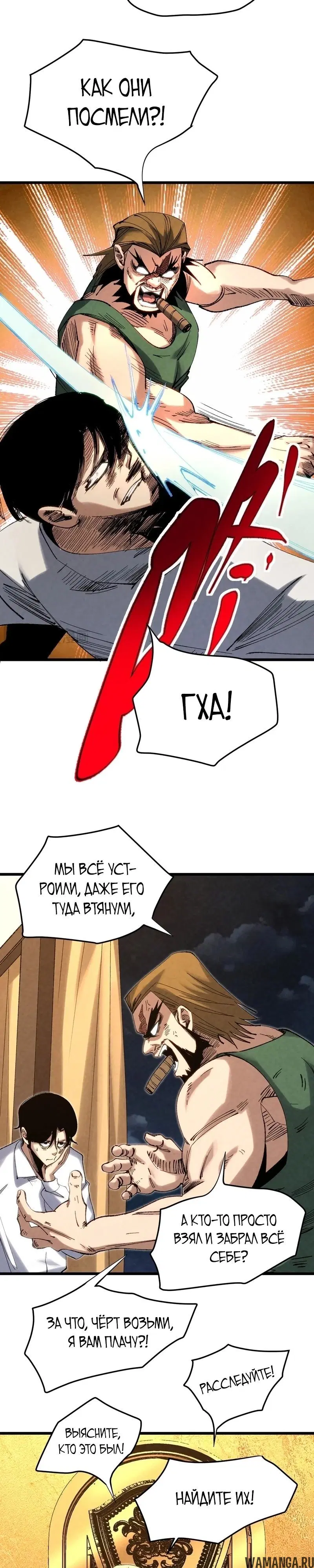 Page 11.000000000