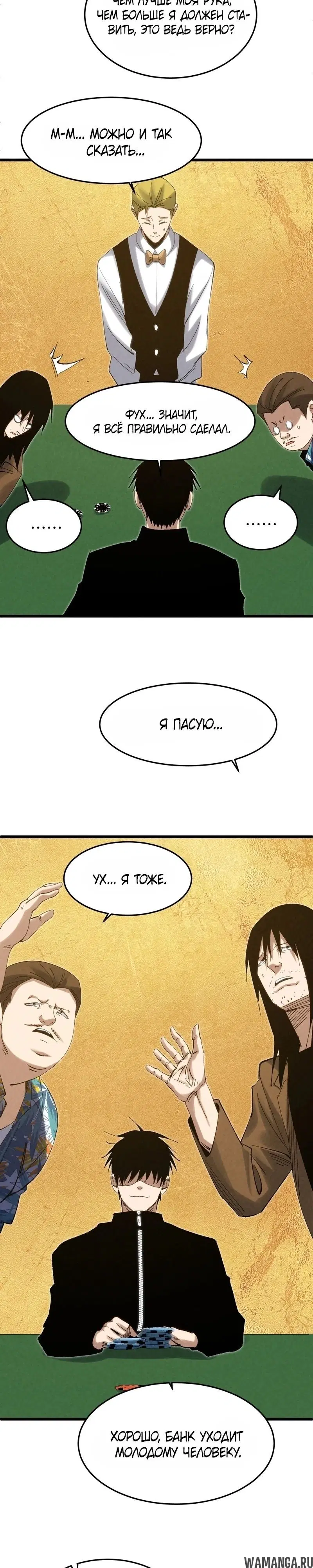 Page 11.000000000