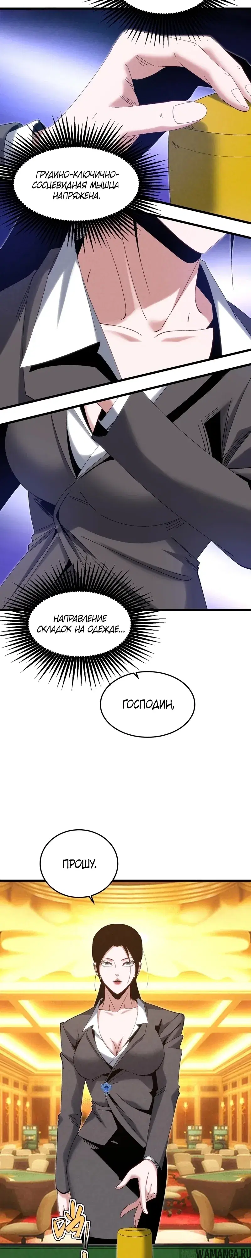 Page 11.000000000
