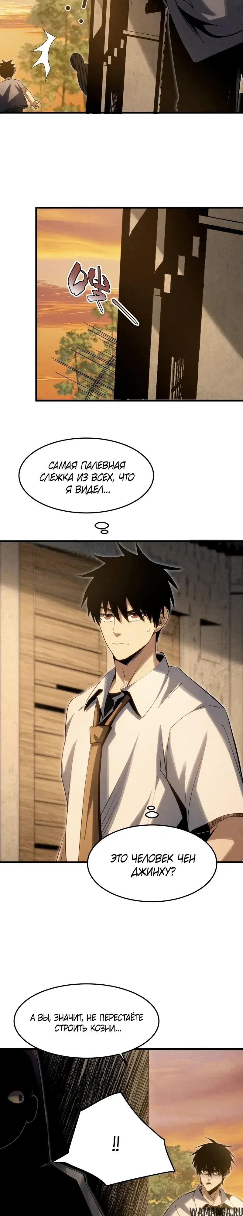 Page 11.000000000