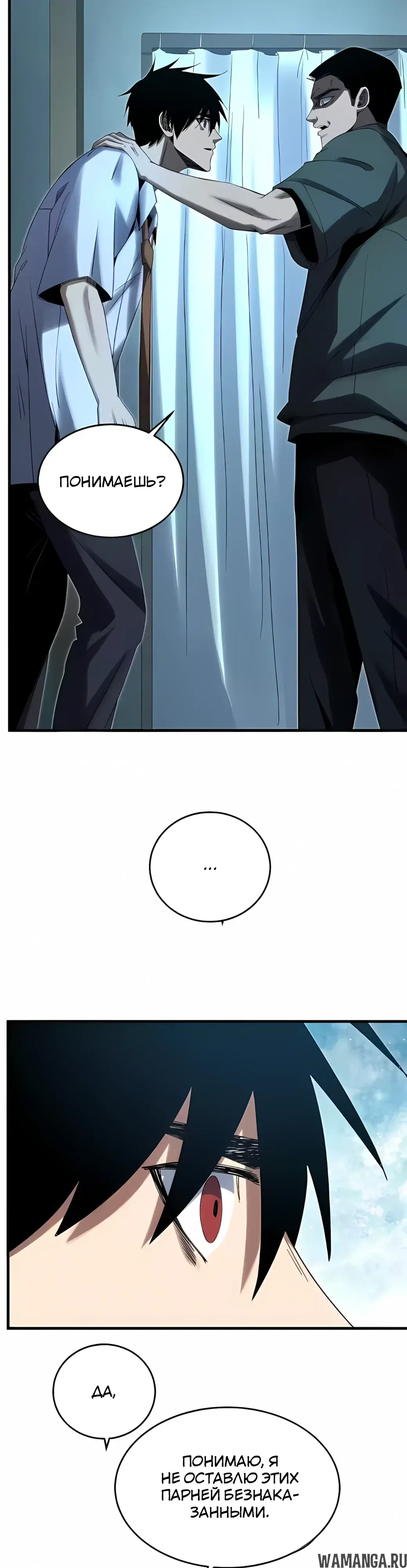 Page 11.000000000