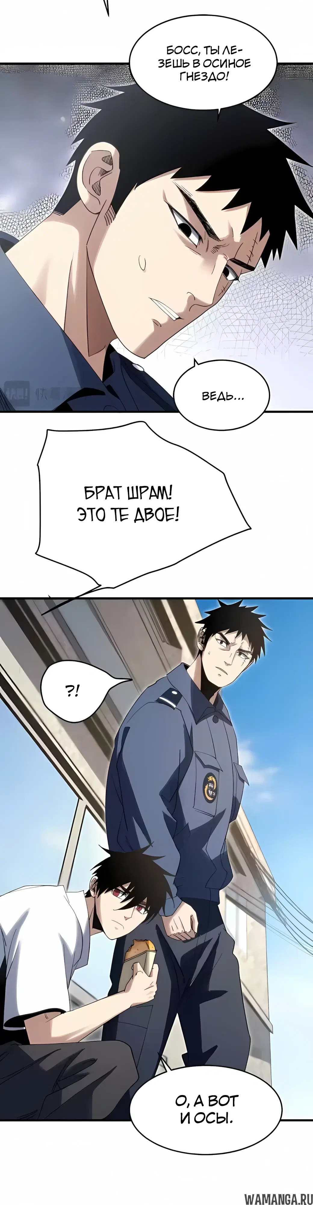 Page 11.000000000