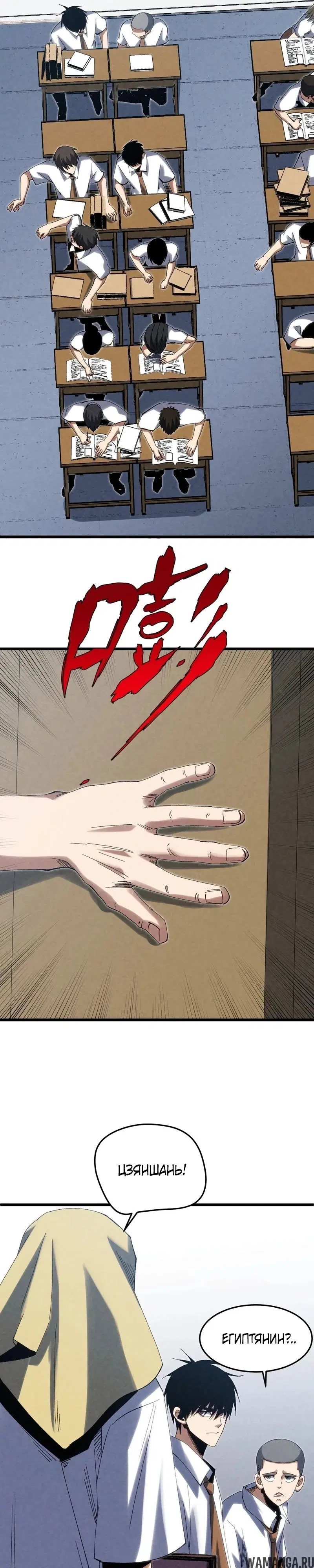 Page 12.000000000