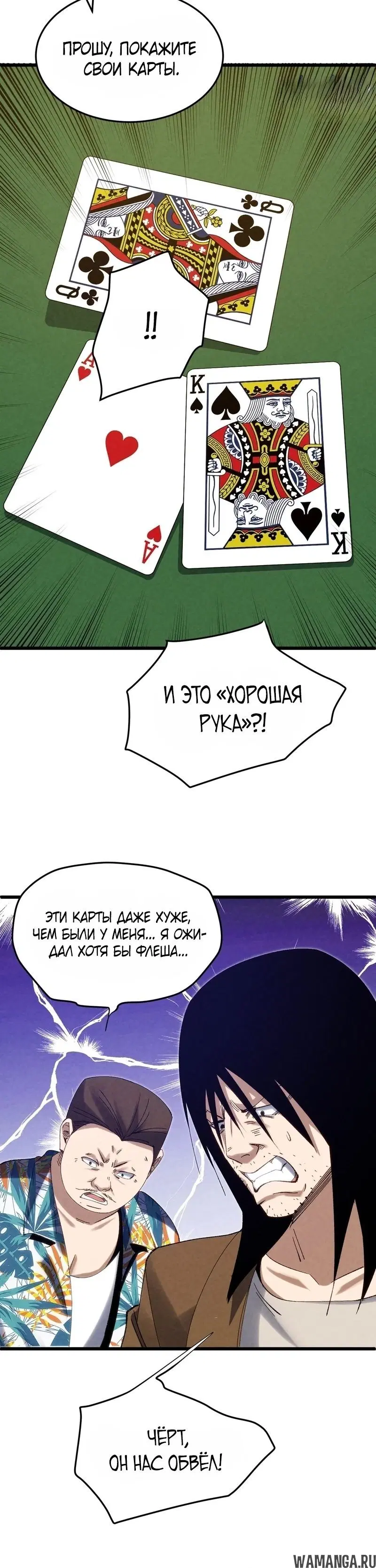 Page 12.000000000