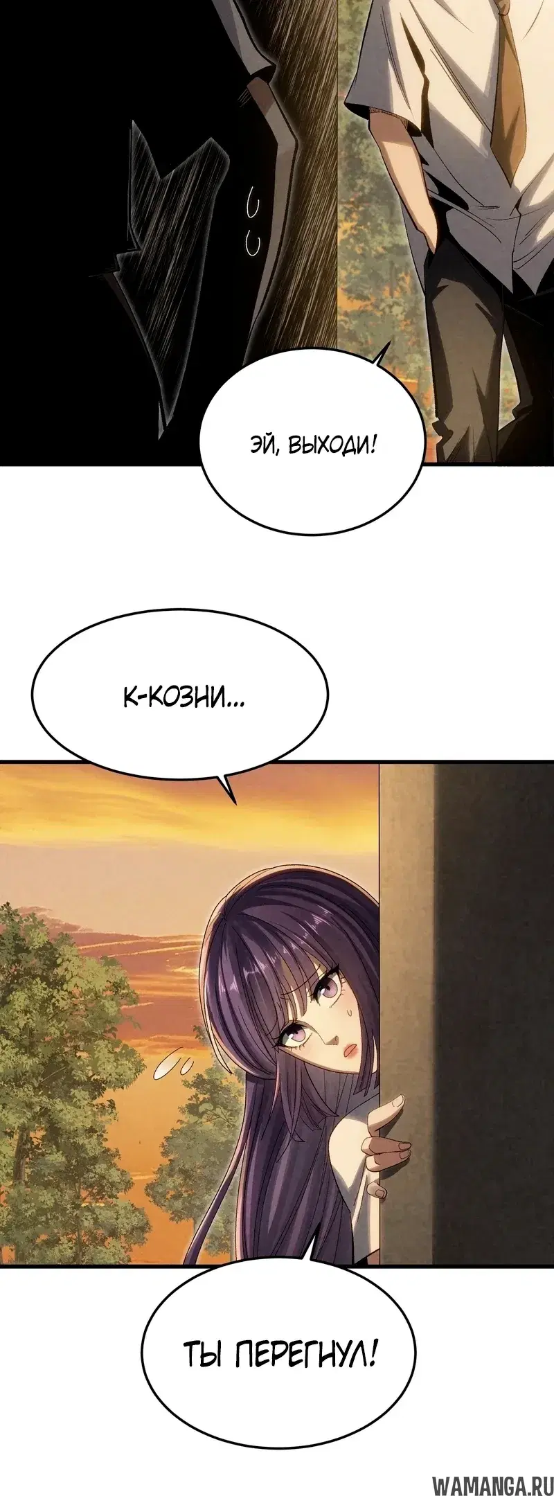 Page 12.000000000