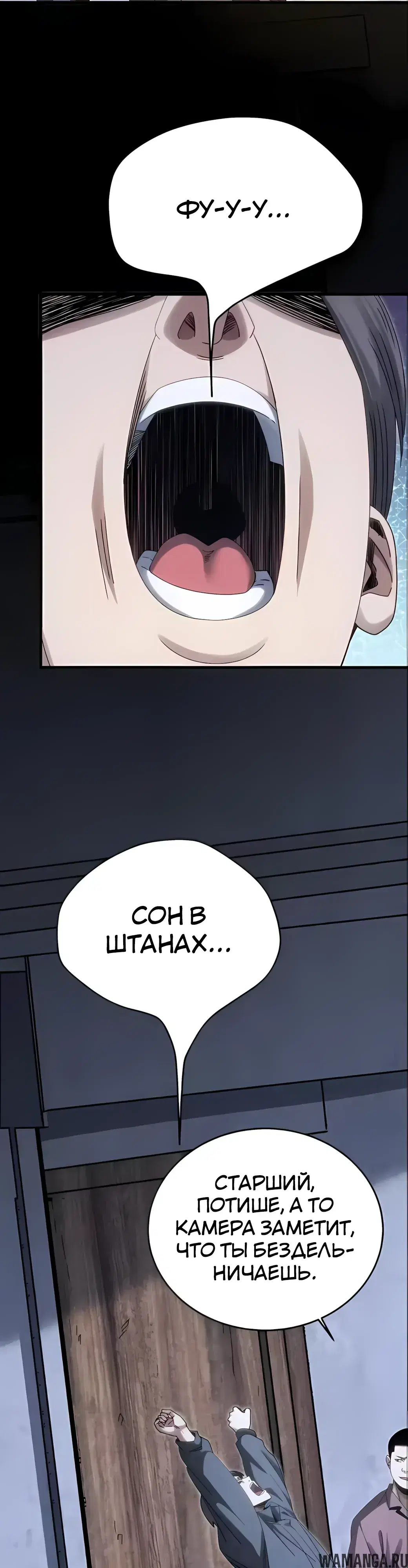 Page 12.000000000