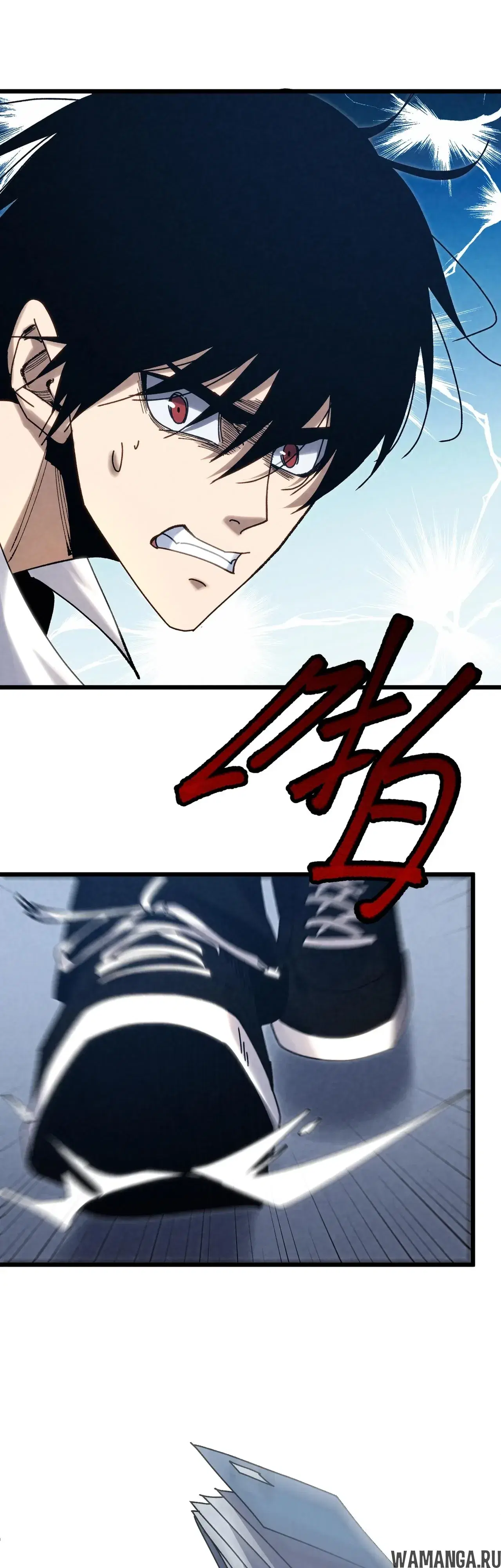 Page 13.000000000