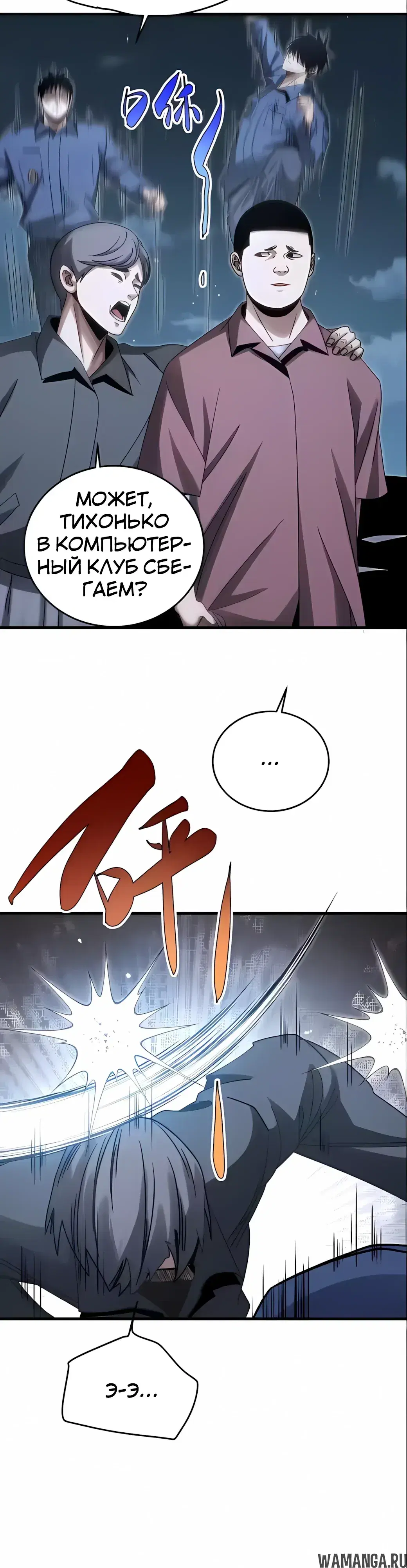 Page 14.000000000