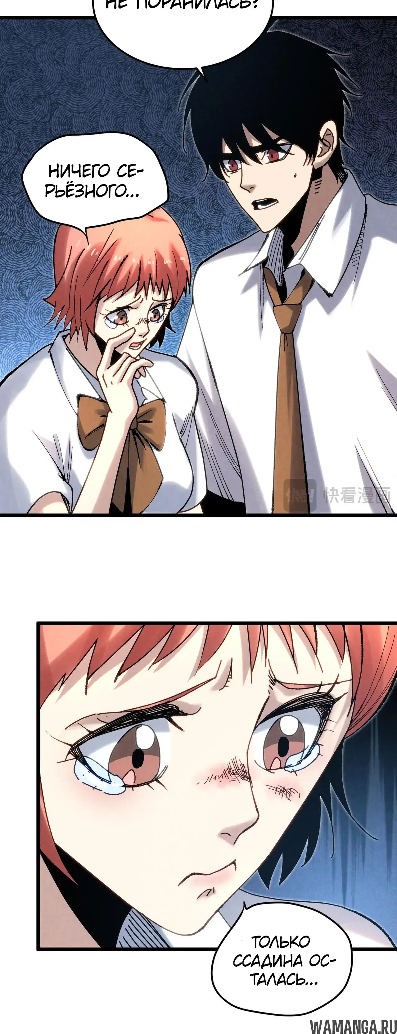 Page 15.000000000