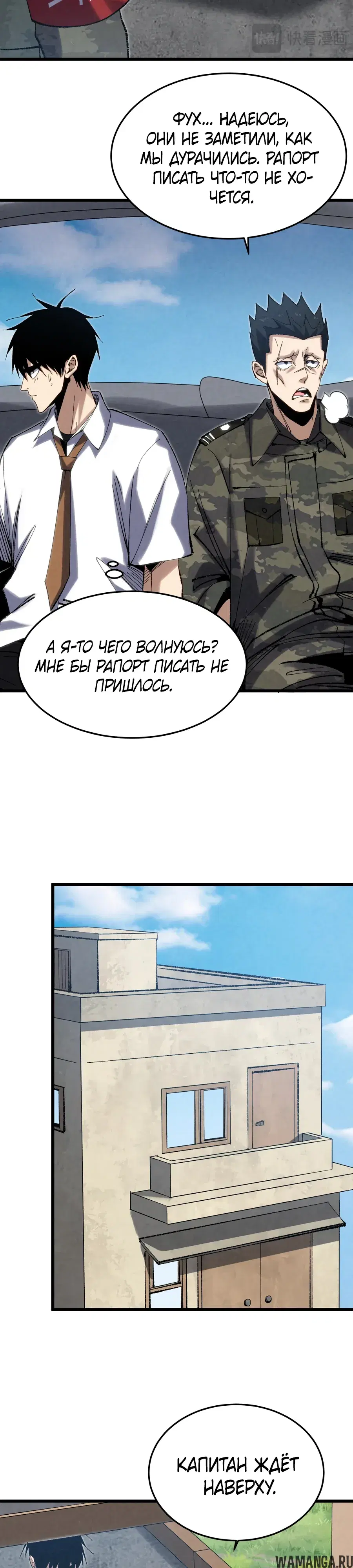 Page 15.000000000
